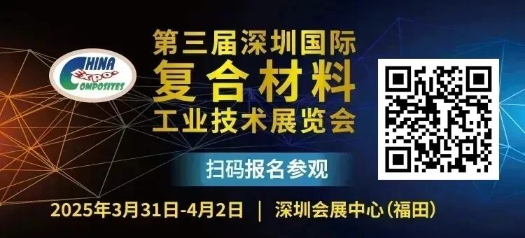 碳纖維，預(yù)氧絲，芳綸，PTFE，聚丙烯腈