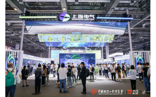 能源技術與設備展：智慧能源打開萬億市場空間，核心賽道誰主沉??？
